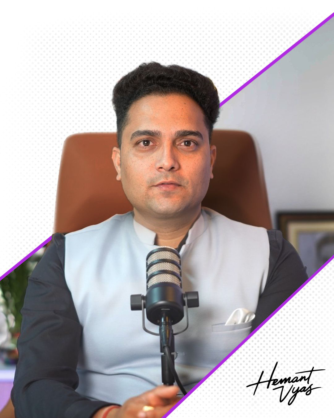 Hemant Vyas